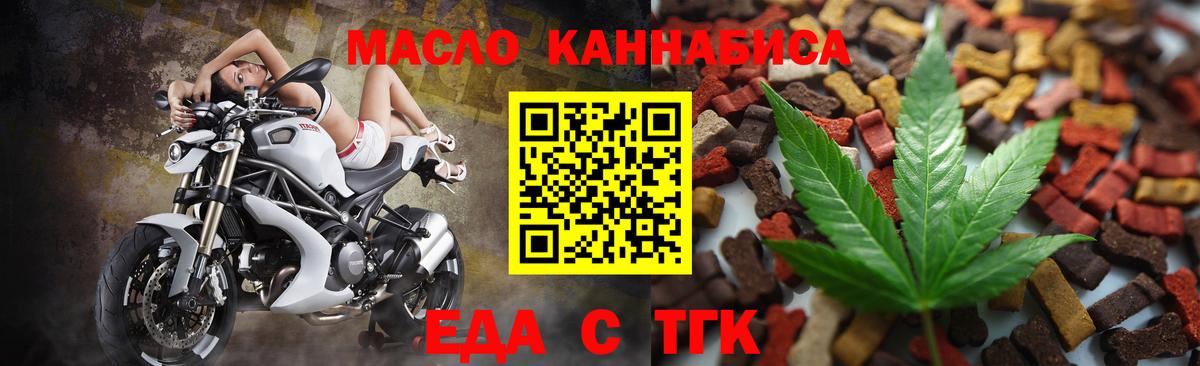 Мефедрон Елабуга