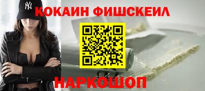 2c-b Кунгур
