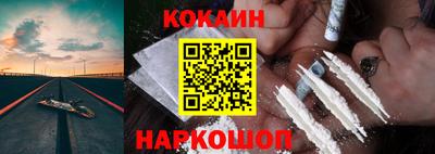 стафф Кулебаки
