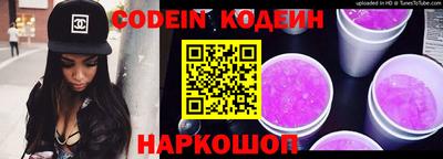 стафф Кулебаки