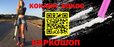 jwh Боровичи