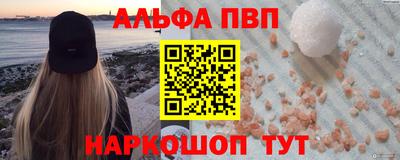 2c-b Кунгур
