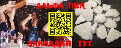 2c-b Кунгур
