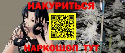 стафф Кулебаки