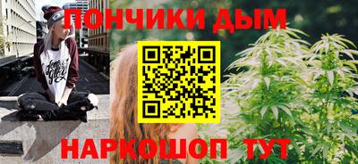 2c-b Кунгур