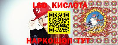 стафф Кулебаки