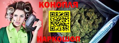 стафф Кулебаки