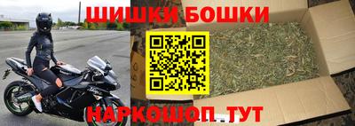 мескалин Кумертау