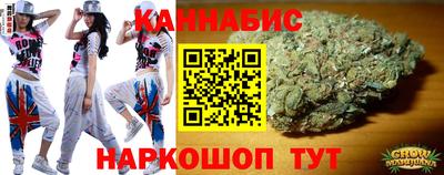 мескалин Кумертау