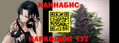 2c-b Кунгур
