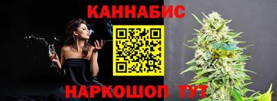 мескалин Кумертау