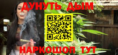 стафф Кулебаки