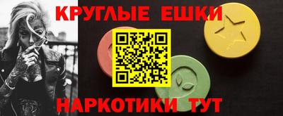 стафф Кулебаки
