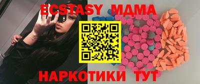 стафф Кулебаки