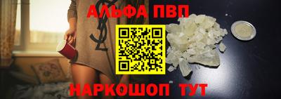 стафф Кулебаки