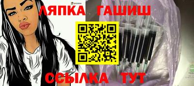 мескалин Кумертау