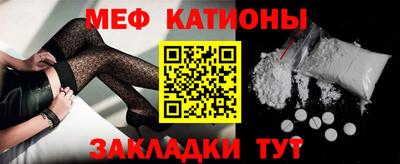 2c-b Кунгур