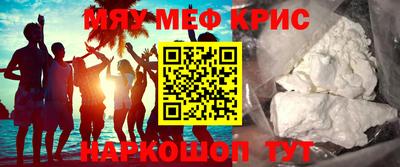 стафф Кулебаки